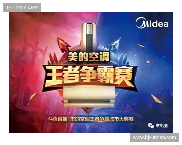 天津权健与富德激战正酣谁能在这场较量中笑到最后