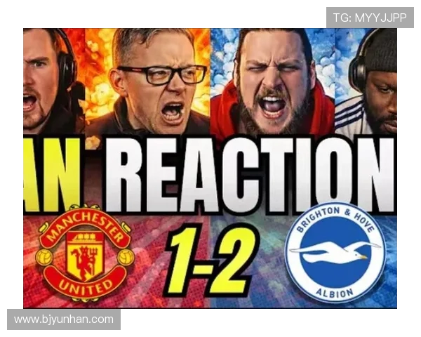 布赖顿与曼联精彩对决直播全程回顾及赛后分析