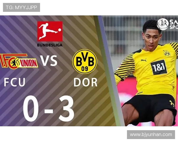 柏林联合与多特蒙德精彩对决直播全程回顾与赛后分析