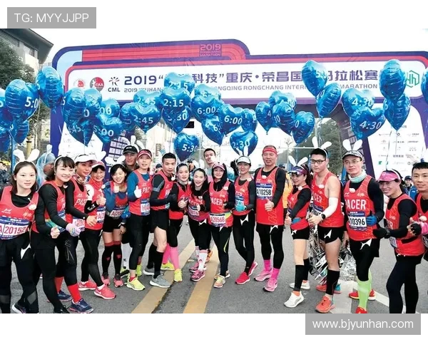 重庆街舞队在城市马拉松积分榜中以53分领先其他队伍展现实力