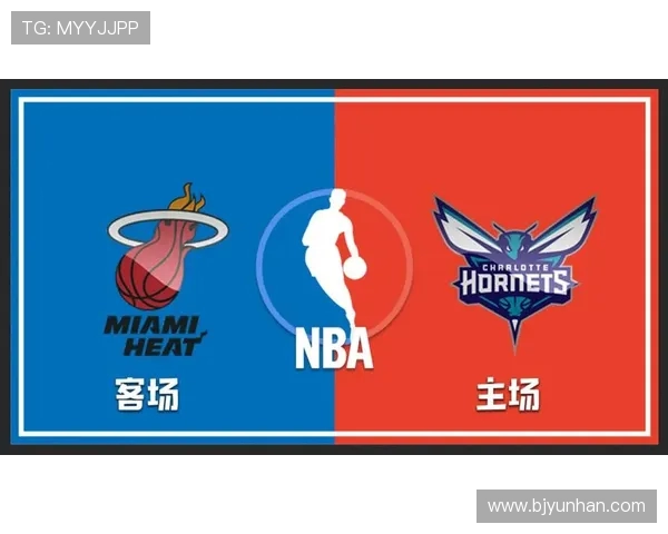 黄蜂与魔术季前赛直播精彩对决全程回顾与分析