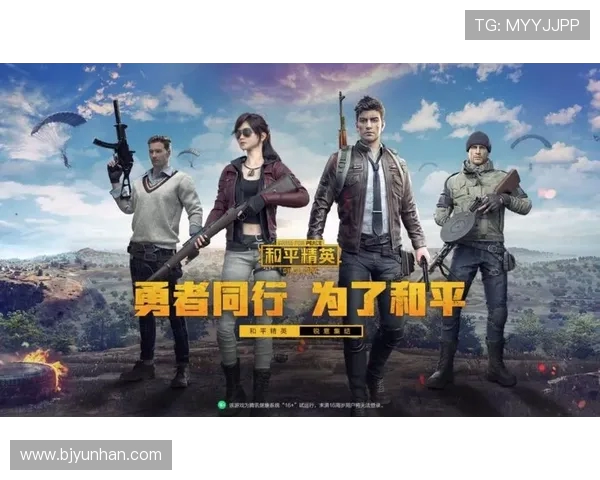 和平精英战术解析：深入探讨FPX快攻策略与执行细节