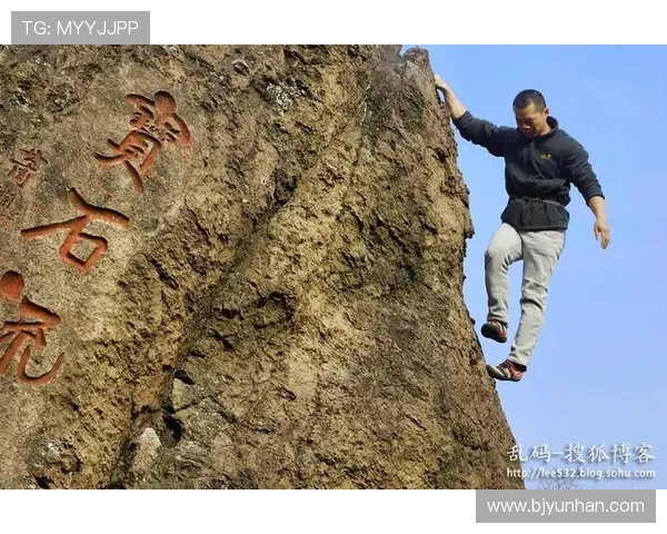 杭州攀岩队勇夺最新攀岩耐力TOP10榜首位置引发热议 杭州攀岩队勇夺最新攀岩耐力TOP10榜首位置引发热议