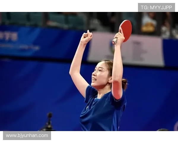 武汉乒乓球队选拔赛技术表现分析与未来发展展望