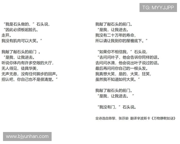 黄军的攀岩人生：在高峰之上与自我对话的深度探寻