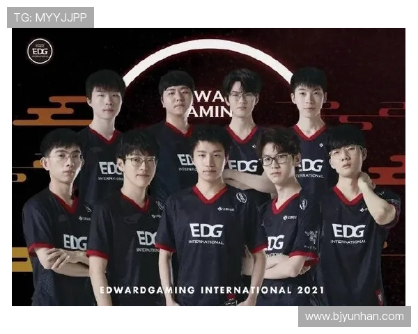 专业解读:EDG的运营打法 专业解读:EDG的运营打法