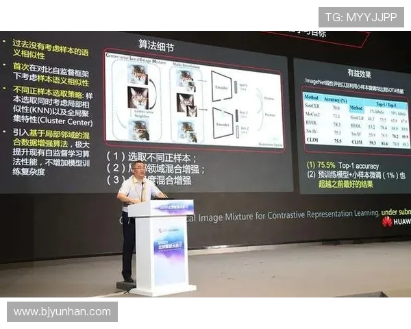 北京乒乓球队战术分析与实战策略探讨助力竞技水平提升