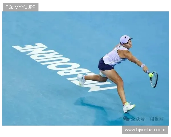 广州网球队个人能力分析与提升策略探讨