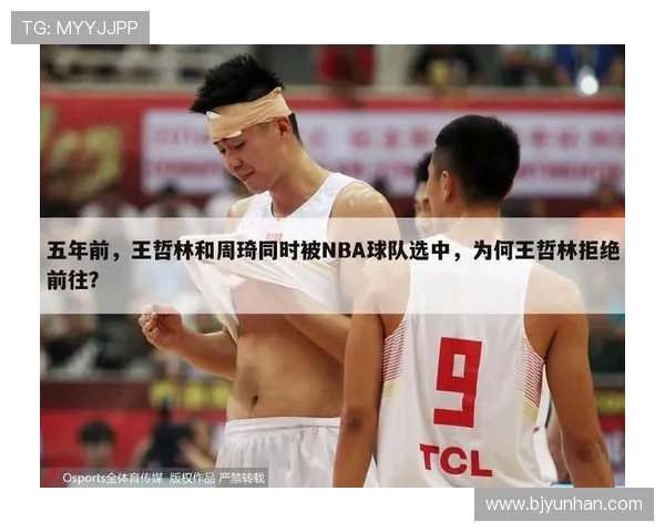 武汉乒乓球队在大师赛中的耐力表现分析与启示