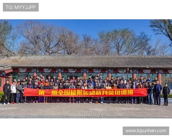 深圳极限运动队荣登全国技术排行榜第七位引发热议